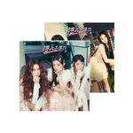 Illit - Japan 1st Single Album 時よ止まれ Toki Yo Tomare Unit Jacket Edition CD