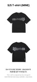 ENHYPEN 6th Mini Album DESIRE : UNLEASH Official MD - S/S T-shirt (MINE)