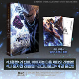 Solo Leveling Ragnarok Vol.4 나 혼자만 레벨업 Korean Comics Manhwa