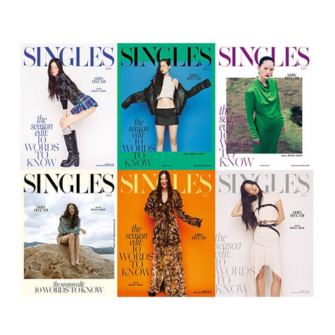 Singles Magazine Korea August 2025 Hyunji Shin [Random ver.]