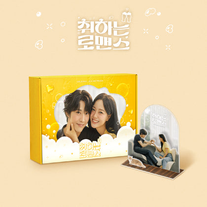 Brewing Love Drama OST Album [STAYG ALBUMS ver.]