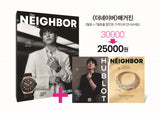the NEIGHBOR KOREA Magazine 2026 March + July Combined Issue (Cover : JUNG KOOK)