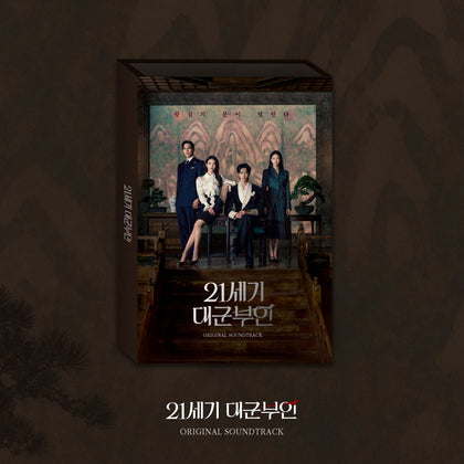 Perfect Crown (MBC Drama) OST Album