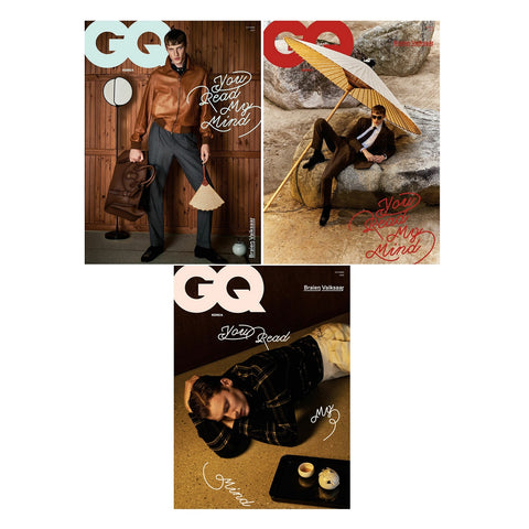 GQ Korea Magazine October 2025 [Random ver.]