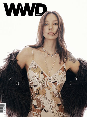 WWD Korea Magazine October 2025 LEE HYORI