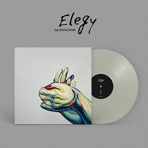 HA HYUN SANG - Elegy [Remastered] LP