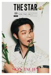 The Star Magazine Korea July 2025 Son Tae Jin
