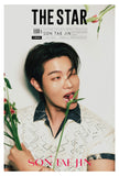 The Star Magazine Korea July 2025 Son Tae Jin