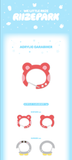 [PRE-ORDER] RIIZE POP-UP 2025 WE LITTLE RIIZE Official MD - CARABINER