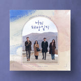 [Reissue] My Liberation Notes (JTBC Drama) OST LP