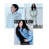 Cosmopolitan Magazine Korea November 2025  Ko Soyoung [Random ver.]