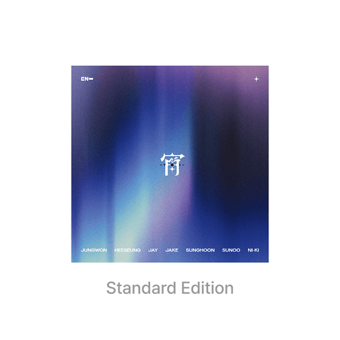 ENHYPEN - Japan 4th Single 宵 -YOI- (First Press Regular Edition)