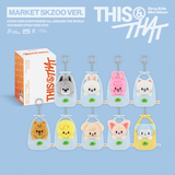Stray Kids - 10th Mini Album This & That Market SKZOO version+Extra Photocards Set