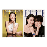 Elle Brilliant Korea Magazine August 2025 [Random ver.]