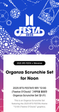 [PRE-ORDER] 2025 BTS FESTA x Weverse Official Merch - Organza Scrunchie Set for Noon