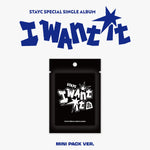 STAYC - Special Single Album I WANT IT [MINI PACK Ver.]