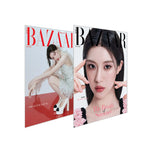 Bazaar Korea Magazine July 2025 Go Younjung [Random ver.]
