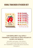 TOMORROW X TOGETHER - PPULBATU Hey! APPUL Official Merch - Goal Tracker Sticker Set