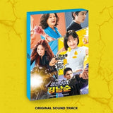 Strong Girl Nam-soon (JTBC Drama) OST CD