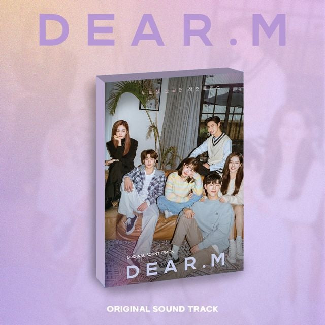 スビントレカ dear my muse DMM TXT SANCTUARY
