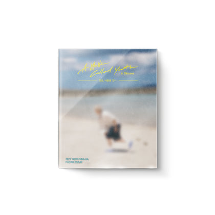 2025 Yoon San Ha Photo Essay in Okinawa+Pre-Order Gift