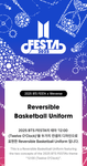 2025 BTS FESTA x Weverse Official Merch - Reversible Basketball Uniform