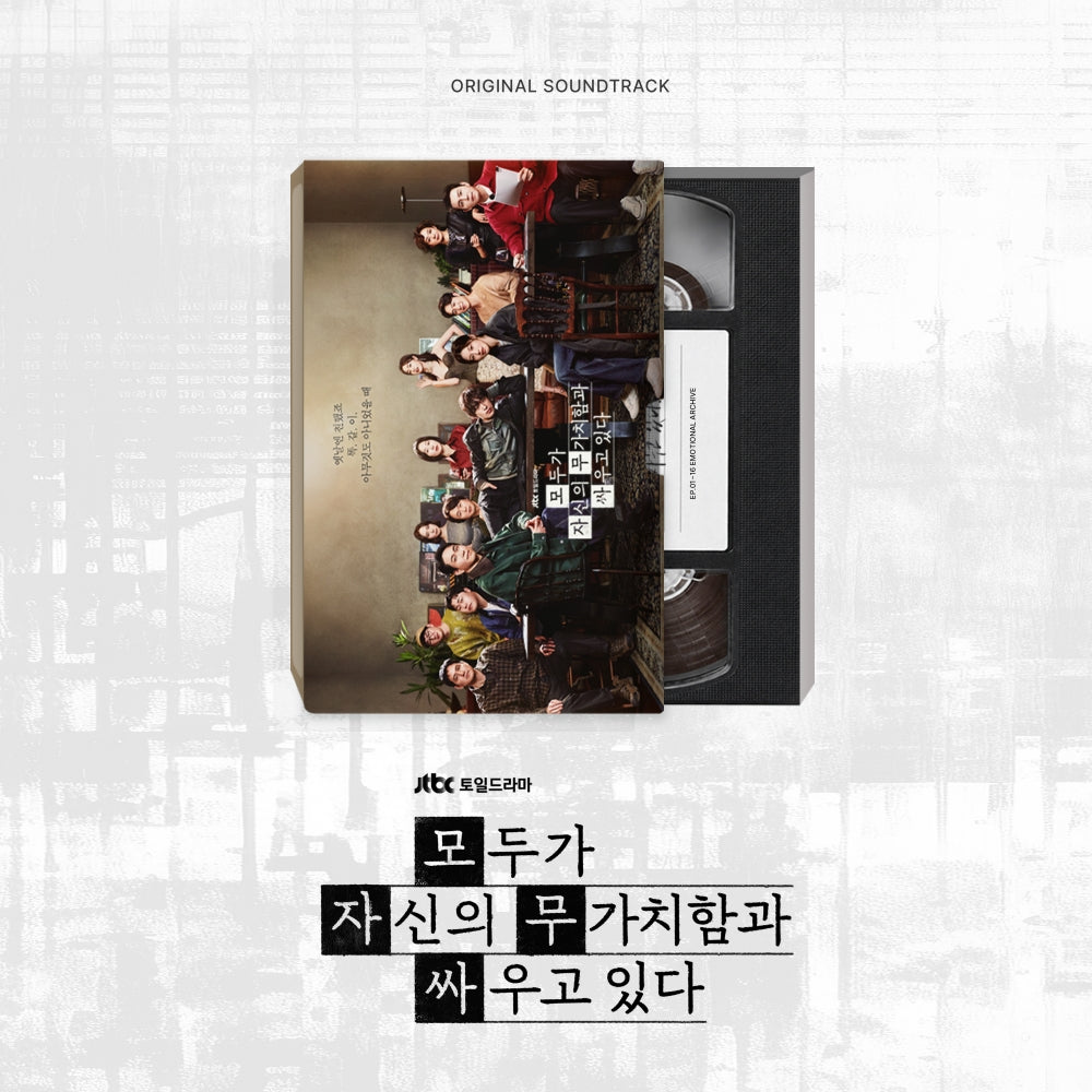 OST – KPOP MARKET