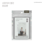 Jung Seung Hwan - Called Love Platform Album version
