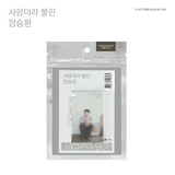Jung Seung Hwan - Called Love Platform Album version