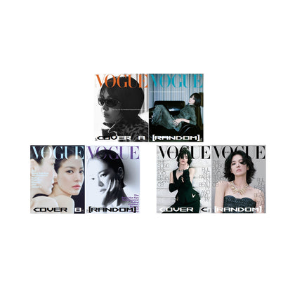 Vogue Magazine Korean October 2025 Song Hye Kyo