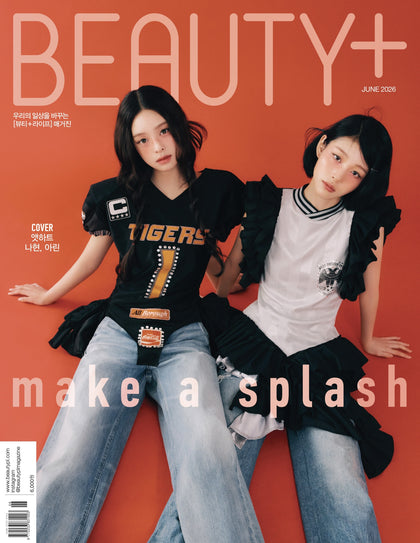 Beauty+ Korea Magazine June 2026 Nahyeon Arin