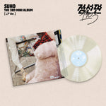 SUHO - 3rd Mini Album Point Line Plane (1 to 3) LP ver.