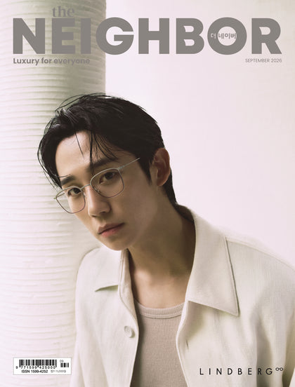 The Neighbor Korea Magazine September 2026 Jung Hae In