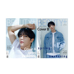 Beauty+ Korean Maga-zine March 2025 THE BOYZ HYUNJAE