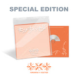 Tomorrow X Together TXT - JP 5th Single セツナハナビ Setsuna Hanabi Special Edition CD
