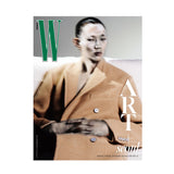 W Magazine Korea October 2024 ART + seoul