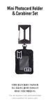 [PRE-ORDER] BTS CAPSULE ALBUM Vol.1 Official Merch - Mini Photocard Holder & Carabiner Set
