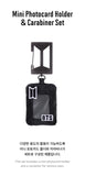 [PRE-ORDER] BTS CAPSULE ALBUM Vol.1 Official Merch - Mini Photocard Holder & Carabiner Set