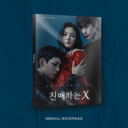 Dear X Drama OST Album+Folded Poster