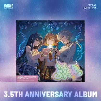 Goddess of Victory: Nikke 승리의 여신 니케 OST Album (BE MY STAR)