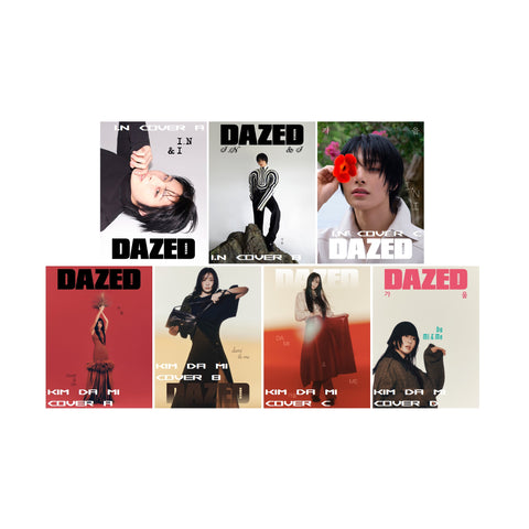 Dazed & Confused Magazine Korea October 2024