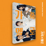 Romance in the House (JTBC Drama) OST Album