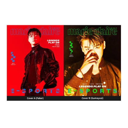 Marie Claire Korea Magazine e-Sports Edition 2026 Faker T1