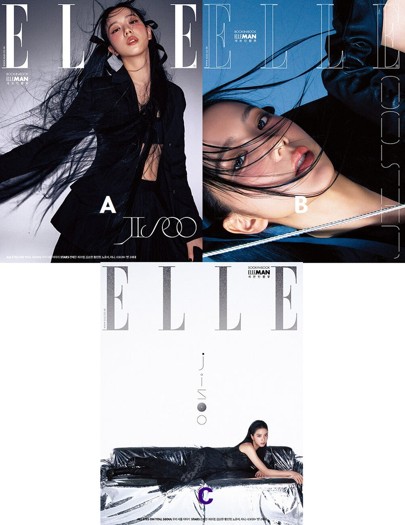 BLACKPINK Jisoo for the cover of ELLE Korea.