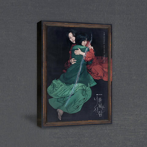 Reflection of You (JTBC Drama) OST