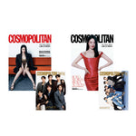 Cosmopolitan Korean Magazine March 2025 Lim Ji Yeon