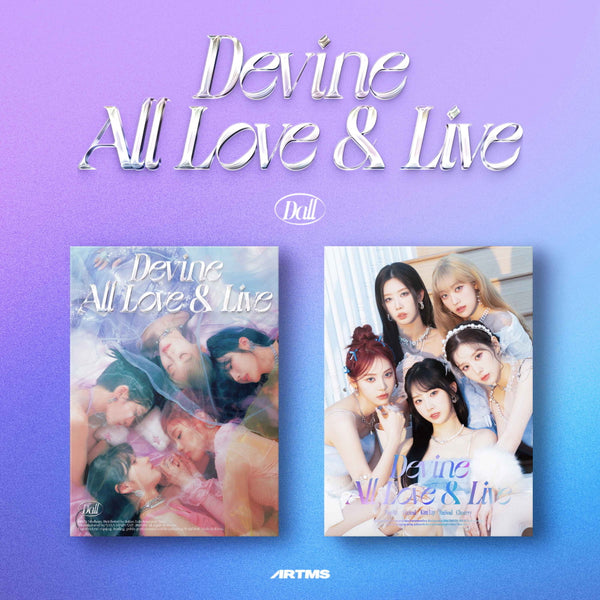 ARTMS - Dall (Vol.1) Album – KPOP MARKET