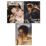 Allure Magazine Korea March 2026 Issue Cover : RIIZE SUNGCHAN