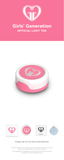 [PRE-ORDER] GIRLS' GENERATION SNSD - OFFICIAL LIGHT TOK