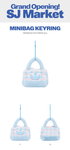 [PRE-ORDER] SUPER JUNIOR Grand Opening! SJ Market MD - MINI BAG KEYRING